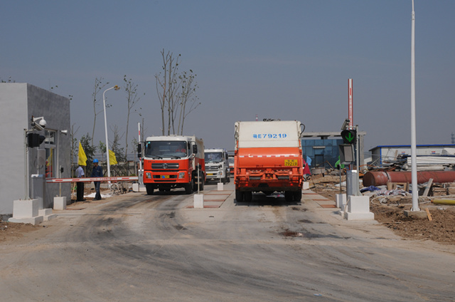 大宗物料管理—和ERP無(wú)縫連接 大宗物料管理—和ERP無(wú)縫連接